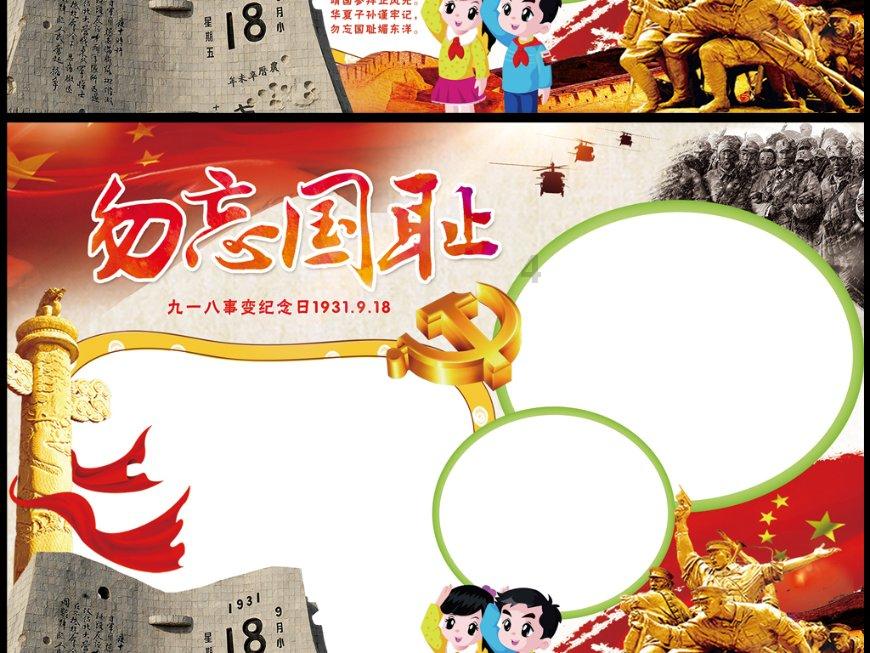 云南云越物流丢件一直不处理怎么办？游戏画面