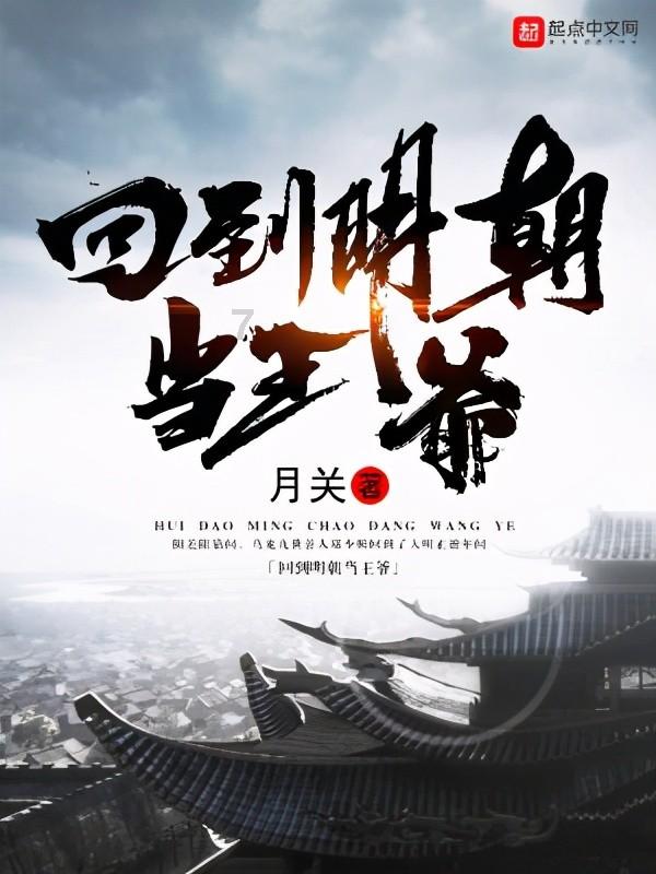 格斗巅峰大作战